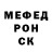 ГАШИШ гарик Roderick Franklin