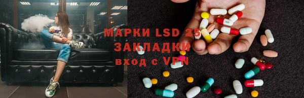 герыч Магадан