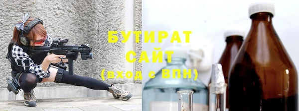 скорость Майский