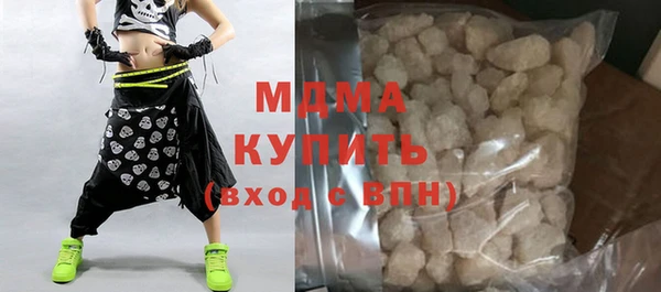 скорость Майский