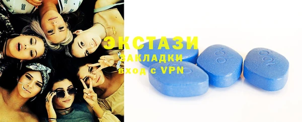 герыч Магадан