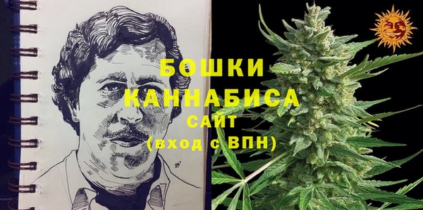 герыч Магадан