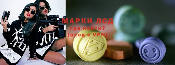 jwh Магас