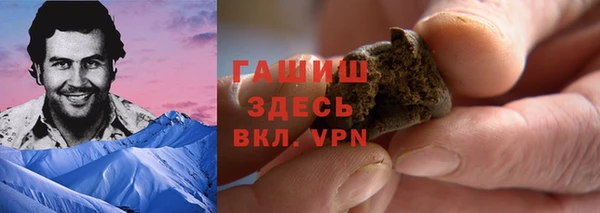 jwh Магас