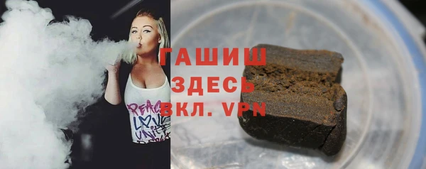 дмт Великий Новгород