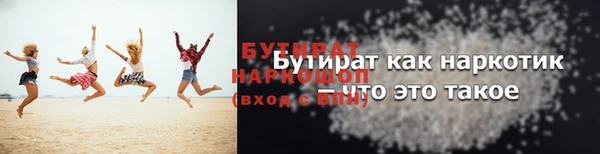 jwh Магас