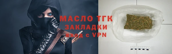 jwh Магас