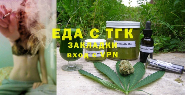 герыч Магадан