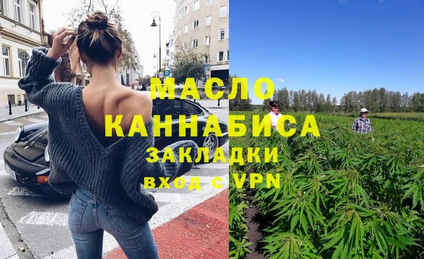 герыч Магадан
