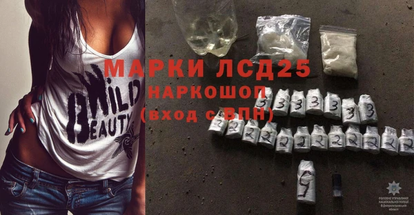 скорость Майский