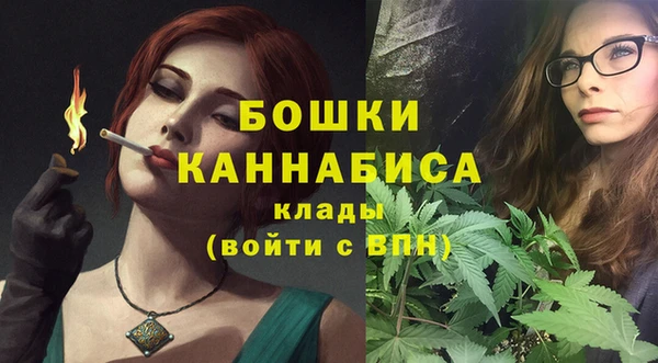 jwh Магас