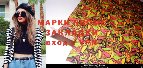 круглые Вязники