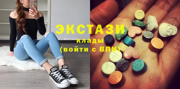 скорость Майский