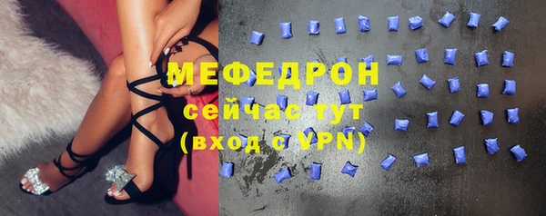 крисы Архангельск