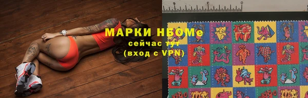 герыч Магадан