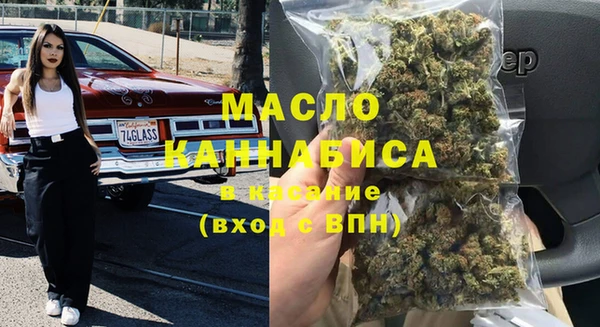 герыч Магадан