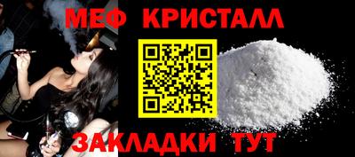 хмурый Бузулук