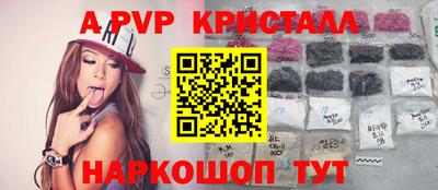 mix Балашиха