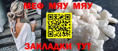 эйфоретик Берёзовский