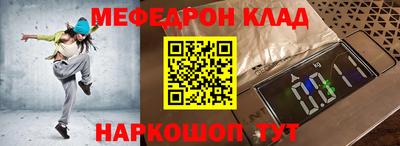 гашиш Балахна