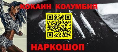марки nbome Бугуруслан