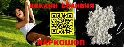 PSILOCYBIN Будённовск