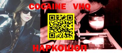 PSILOCYBIN Будённовск