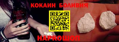 PSILOCYBIN Будённовск