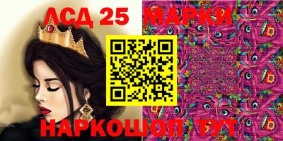 PSILOCYBIN Будённовск