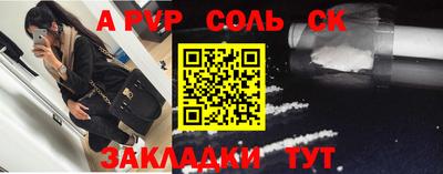 mix Балашиха