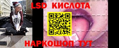 а пвп мука Балаково