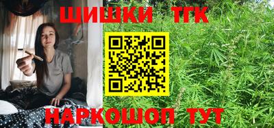 хмурый Бузулук