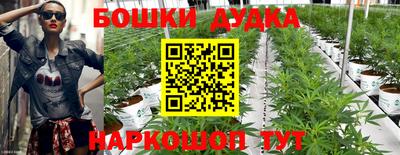 а пвп мука Балаково