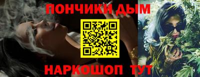 а пвп мука Балаково