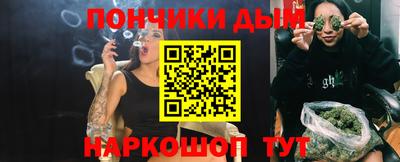 эйфоретик Берёзовский