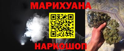 хмурый Бузулук