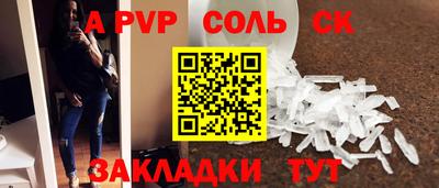 хмурый Бузулук
