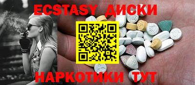 хмурый Бузулук