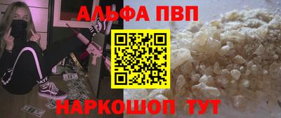хмурый Бузулук