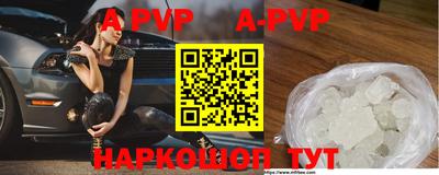 PSILOCYBIN Будённовск
