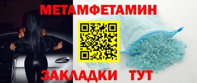 mix Балашиха