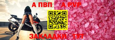 mix Балашиха