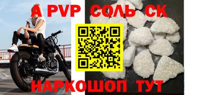 марки nbome Бугуруслан