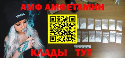 хмурый Бузулук