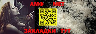 mix Балашиха