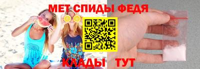 PSILOCYBIN Будённовск