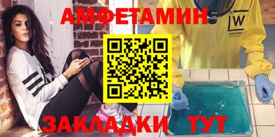 хмурый Бузулук