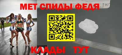 шишки Бийск