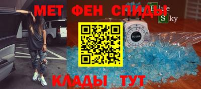 хмурый Бузулук