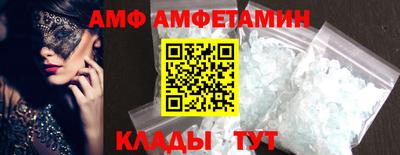 а пвп мука Балаково